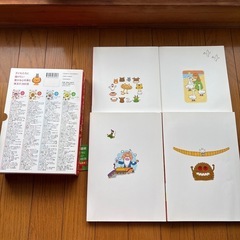 名作よんでよんで おやすみ前のお話366話 4冊入り の画像
