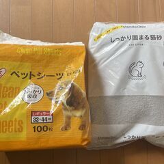 <sold out >キャットフード　ウェットフード　チュールまとめ売りの画像
