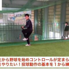 前田さん指導の様子