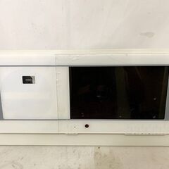 REAL LIFE JAPAN 9インチ 液晶モニター搭載 テレビ＆DVD/CDコンポ FL-D9FSWH カラー: ホワイト の画像