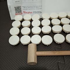 Vacplus 組立収納ラック  1個幅30×奥行30×高30㎝ 9ボックス （ホワイト）の画像