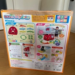 アンパンマン SLマンとレールでアスレチック
の画像