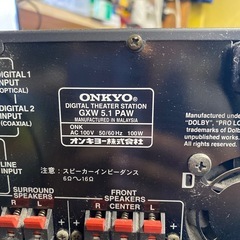ONKYOシアターセット　中古品
の画像
