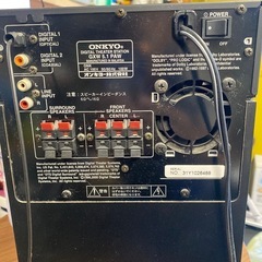 ONKYOシアターセット　中古品
の画像