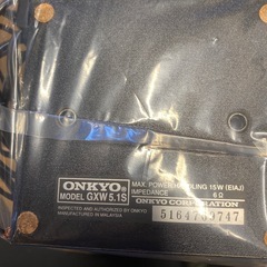 ONKYOシアターセット　中古品
の画像