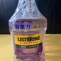 T102/リステリントータルケアゼロプラス 1L x 3本セット...