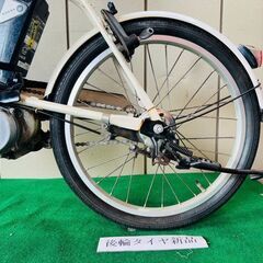 パナソニック電動アシスト ・中古自転車 051523の画像
