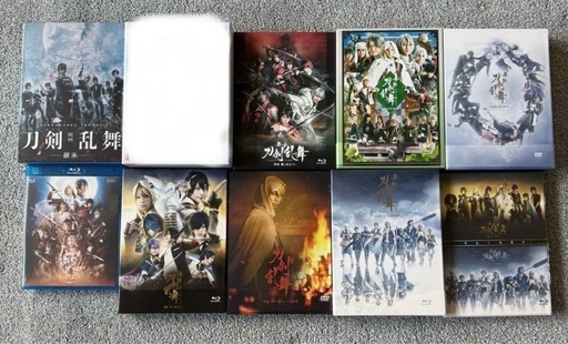 舞台　映画　刀剣乱舞　DVD Blu-ray セット