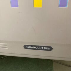パラマウントベットの画像