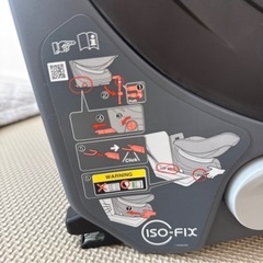 お取引相手決定しています／コンビ／チャイルドシートの画像