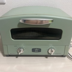 中古 アラジン グラファイトトースター アラジン 2枚 ブラック 黒 グラファイト トースター 2枚焼き