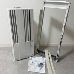 埼玉県の窓用エアコンの中古が安い！激安で譲ります・無料で
