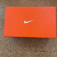 ナイキの乾箱