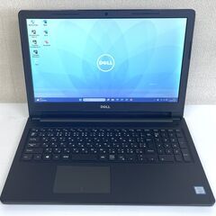 美品　DELL Vostro15 Core i5　8GB　SSD...