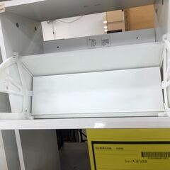 【ジャングルジャングル石津店】シューズボックス　靴箱　ホワイト　北欧調　堺市　堺区　西区　北区　東区　高石市　和泉市　石津の画像