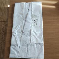 二部式長襦袢