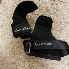 FIELDOOR/筋トレ　可変ダンベル 40.5kg×2 ブロックダンベル➕バーサポーター付きの画像