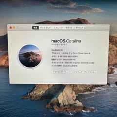 早い者勝ち！！Apple MacBook Air 13インチ Core i5 2013-14製の画像