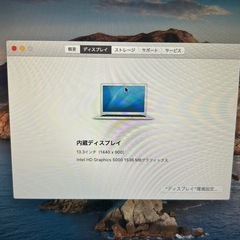 早い者勝ち！！Apple MacBook Air 13インチ Core i5 2013-14製の画像