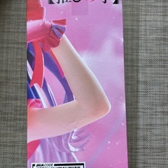 推しの子T-most アイ フィギュアの画像