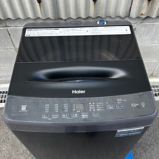 ハイアール 洗濯機 JW-U55LK 2024