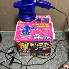 シャインポリッシュ