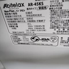 ほぼ未使用！ Abitelax 45l ワンドア冷蔵庫 AR-45KS 右開き 2022年製 通電起動確認済 アビテラックス 白 吉井電気 ケーズデンキの画像