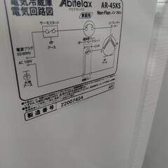 ほぼ未使用！ Abitelax 45l ワンドア冷蔵庫 AR-45KS 右開き 2022年製 通電起動確認済 アビテラックス 白 吉井電気 ケーズデンキの画像