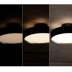 【調光・調色】LEDシーリングライト アッパーライト搭載 おしゃれ間接照明 モダン/北欧/寝室/リビング対応の画像