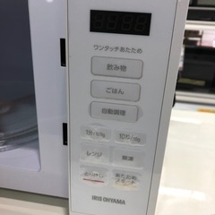 【アイリスオーヤマ】【電子レンジ】★2023年製　クリーニング済み/6ヶ月保証付き【管理番号11007】 の画像