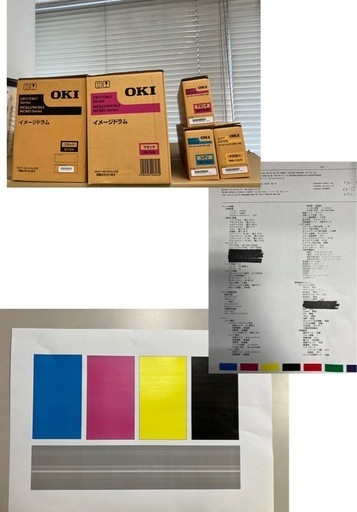 業務用プリンター　OKI 　ドラム&トナー付き