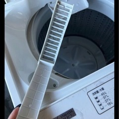 　【美品】ヤマダセレクト洗濯機YWM-T50H1　5.0kgの画像