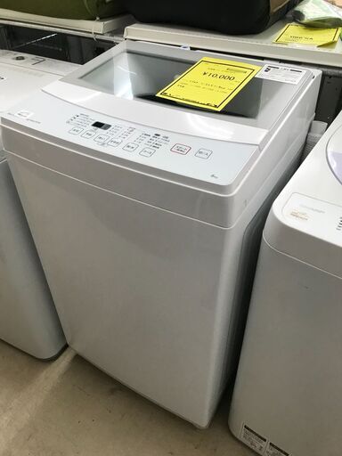 【ジャングルジャングル石津店】人気！NITORI　ニトリ　ガラストップ　洗濯機　NTR60　2019年式　堺市　堺区　西区　北区　東区　高石市　和泉市　石津