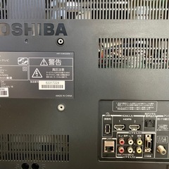 (商談中)東芝22インチテレビ【動作確認済み】の画像