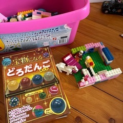 玩具の画像
