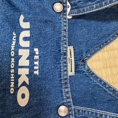 コシノジュンコ　120  スカートの画像