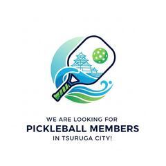 話題のNEWスポーツ🏓【ピックルボール仲間募集】初心者大歓…