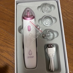 毛穴吸引器の画像