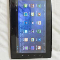 草刈り1時間でタブレットなど 決まりました。 − 鳥取県