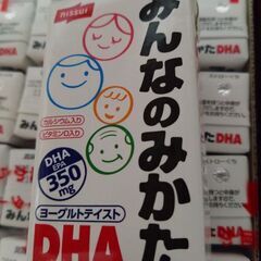 みんなのみかた(15本セット)の画像