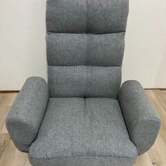 決まりました！【美品座椅子ソファ】リクライニング付き／グレー／MCT-シオンの画像