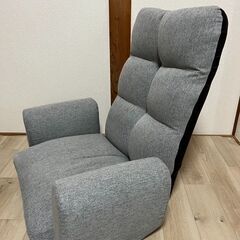 決まりました！【美品座椅子ソファ】リクライニング付き／グレー／MCT-シオンの画像