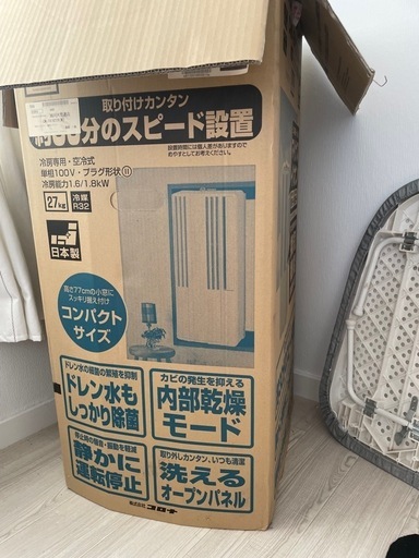 窓エアコン