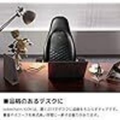 noblechairs ICON高級チェア【ブラック】※1点のみの画像