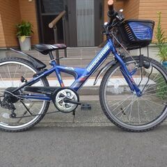 ★天童市　★山形市　ＢＳ　24インチ6段マウンテン６段変速　LEDブロックライト　子供用　★自転車組み立て整備士が整備の画像