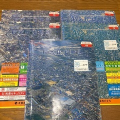 吉田地図 大阪府 精密住宅地図 岸和田 和泉 忠岡 各1冊の画像