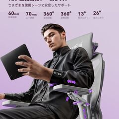 新品　組み立て済　AutoFull(オートフル) G7 オフィスチェア 椅子 デスクチェア 人間工学 チェア テレワーク 疲れない 人体工学椅 メッシュチェア 10段階調整背もたれ 3ゾーンランバーサポート 4Dヘッドレスト 6Dアームレスト 約140度リクライニング 統合されたワイヤー制御調整 グレー オットマン有りの画像