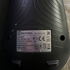 Electrolux エレクトロラックスエルゴラピードハンディ部分の画像