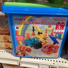 アンパンマン　
ブロックの画像