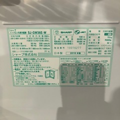 大阪配送無料　SHARP 2019年製　356L 冷蔵庫の画像